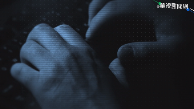 醫療網路2度遭駭 愛爾蘭疫苗系統關閉