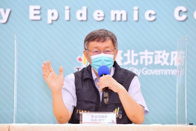 北市快篩陽性率大降！柯P曝新戰略：確診不必馬上住院
