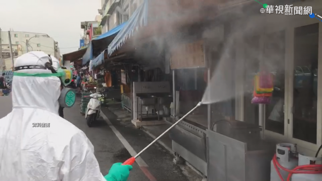 殯葬設施防疫升級 內政部：21縣市暫停公祭