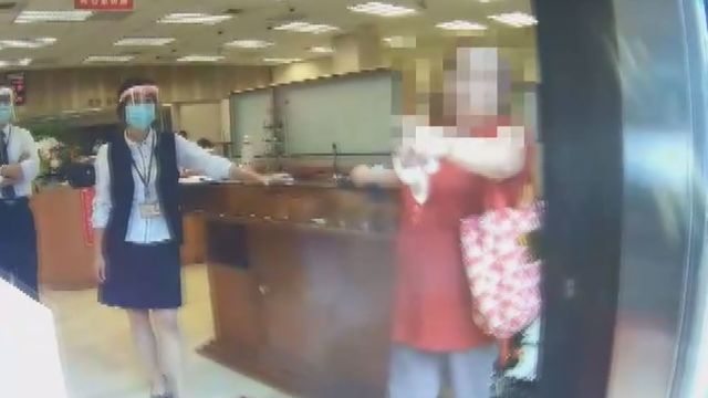 婦不戴口罩鬧銀行! 遭告發恐罰1.5萬