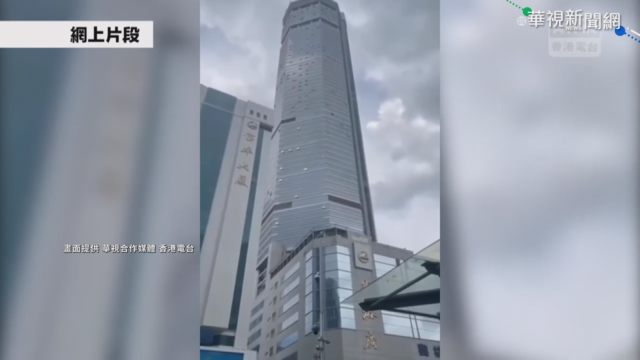 沒地震... 深圳大廈突搖晃民眾驚逃