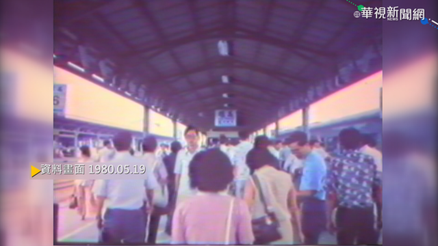 【歷史上的今天】農村勞力嚴重不足 士兵下田協助收割