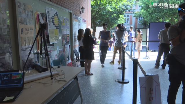 宜蘭大學傳確診 校方急召住宿生篩檢