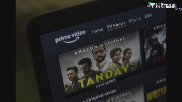 搶串流平台市場 亞馬遜擬收購米高梅