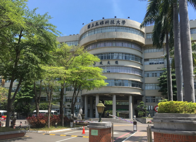 高科大1兼任師爆確診 校方清空大樓急清消