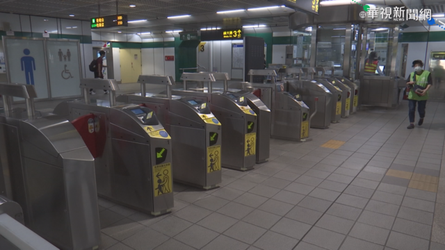 停課、居家辦公用不到1280月票！北捷：可依比例退費