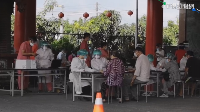 彰化溪湖1里長確診 與葡萄農同場婚宴