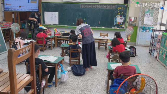 家長難照顧 花蓮偏鄉國小仍多人到校