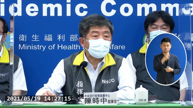 企業喊「採購快篩」防疫！ 陳時中：無外乎求心安