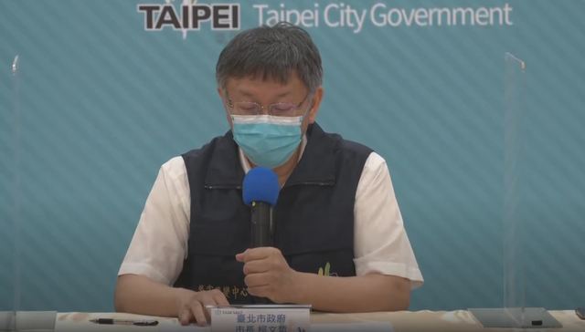 目標1200床！柯文哲說明徵用旅館進度