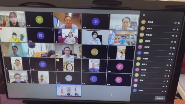 避免群聚! 藍綠中常會改視訊召開