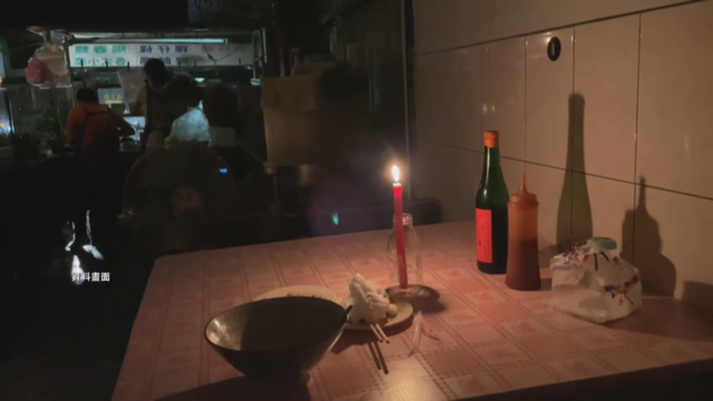 桃園.林口轉橙燈 21日起將減量供水