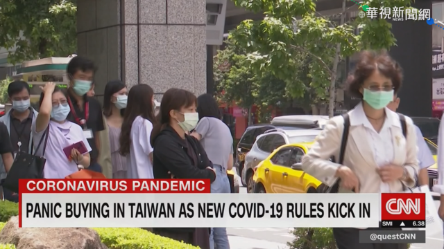 台疫情急速升溫 外媒聚焦我防疫措施