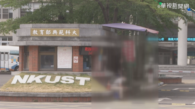 高雄新增確診案例 2人有萬華足跡