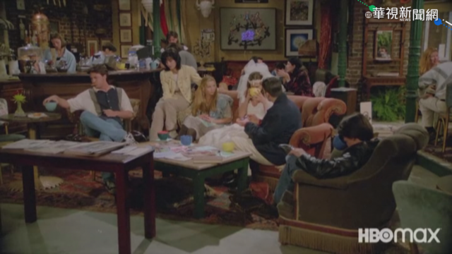 等了17年！美劇｢六人行｣重磅回歸