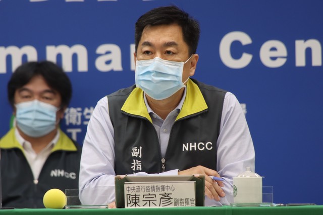 全國防疫會議今舉行 六大作業決議公布