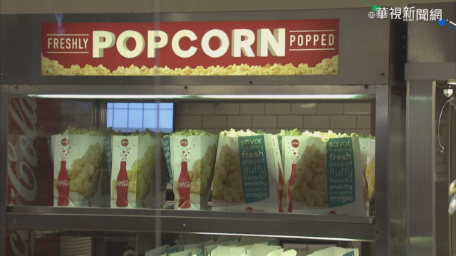 美疫情趨緩 好萊塢宣告｢大銀幕重返｣