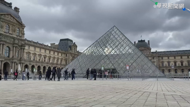 歐盟同意打完疫苗者入境 預計21日通過