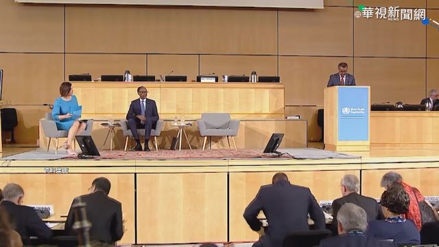 WHA不邀台灣 蕭美琴投書美媒籲合作