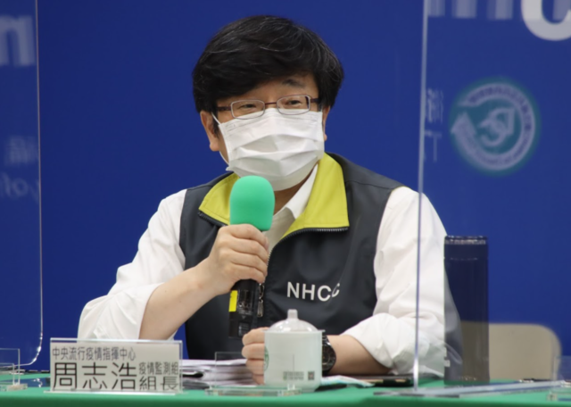 他批公司隱匿疫情 指揮中心：確診僅當事人知道