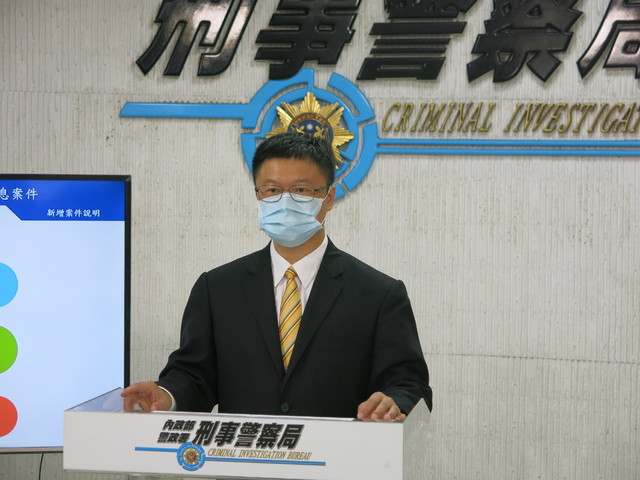 疫情假訊息猖獗！ 全國警查到46件11件已移送27人