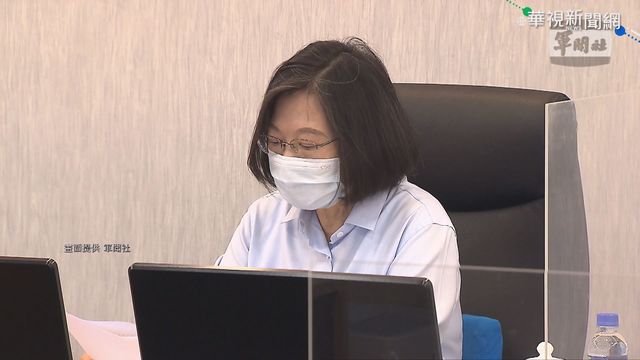 疫情嚴峻! 國安人員分流力保戰力