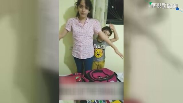 以巴衝突加劇 加薩孩童活在恐懼之中