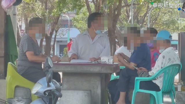 6遊客群聚沒戴罩 鏡頭前嬉鬧遭撻伐