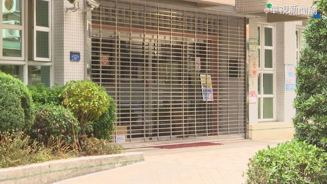首宗機構確診 萬華｢愛愛院｣匡列22人