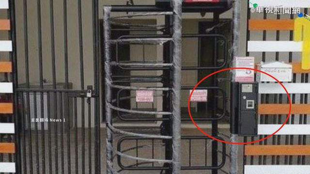 泰市場爆867人集體感染 公廁門惹禍!