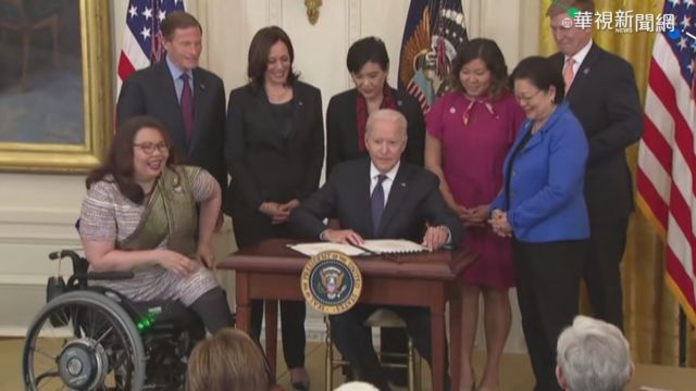 反仇恨亞裔法案 拜登正式簽署