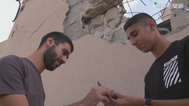 以巴簽停火協議 5/21凌晨2點起生效