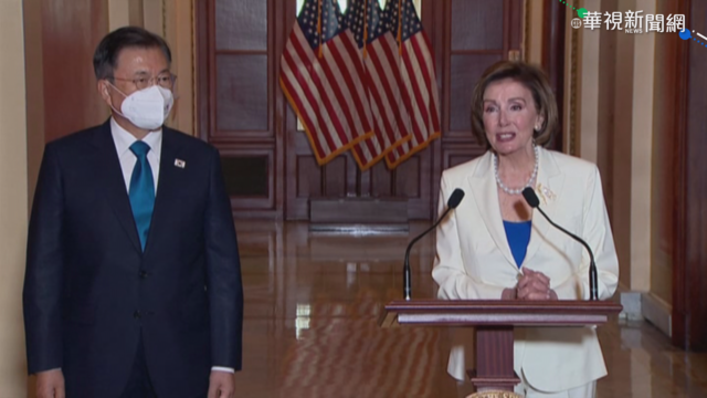 裴洛西見文在寅 商討北韓.氣候變遷