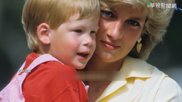 黛妃1995年遭誆騙受訪 BBC出面道歉