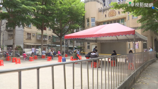 中和篩檢站深入社區 居民憂染疫反彈