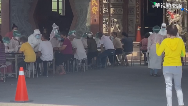 彰化64人確診 水果商傳染鏈占54人