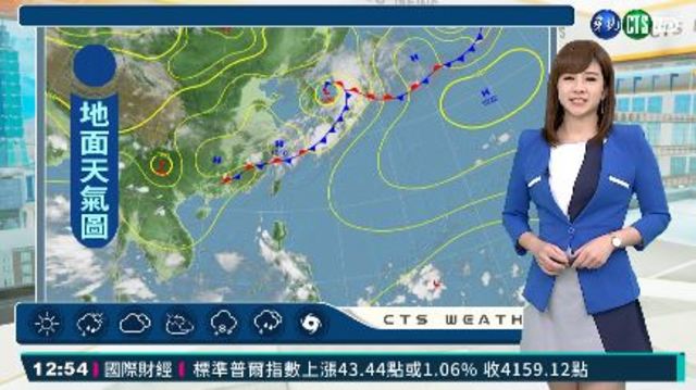 中南部炎熱 北部.東北部留意有雨