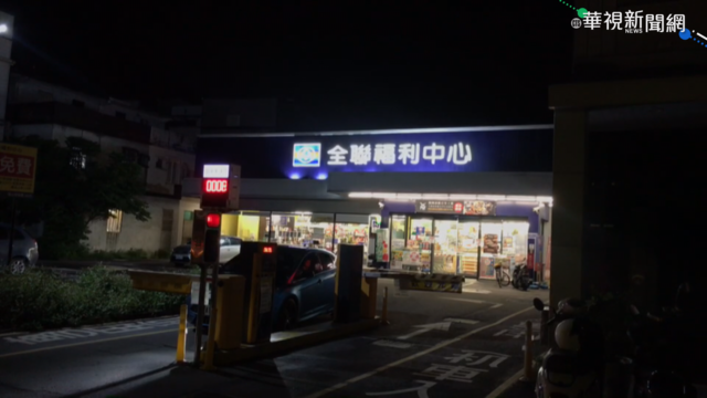 確診足跡多有去賣場 全聯：加強推車消毒、人流管制