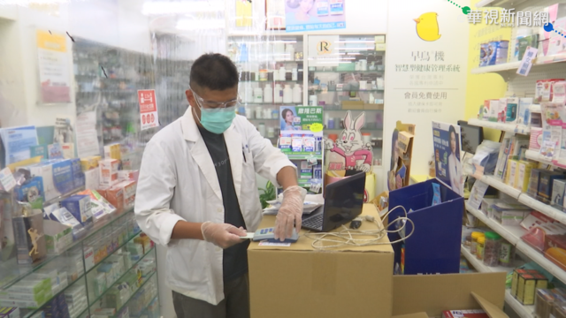 醫院視訊看診! 慢性病患可｢電話診療｣