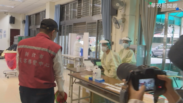 中和快篩站鄰社區 居民憂染疫反彈