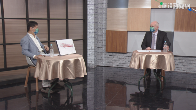 台灣政經議題 ｢三國演議｣深入剖析