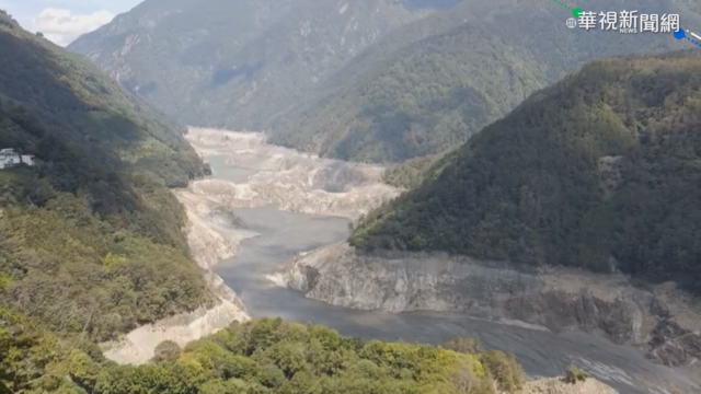 蓄水率剩1.36%! 德基水庫險變大峽谷