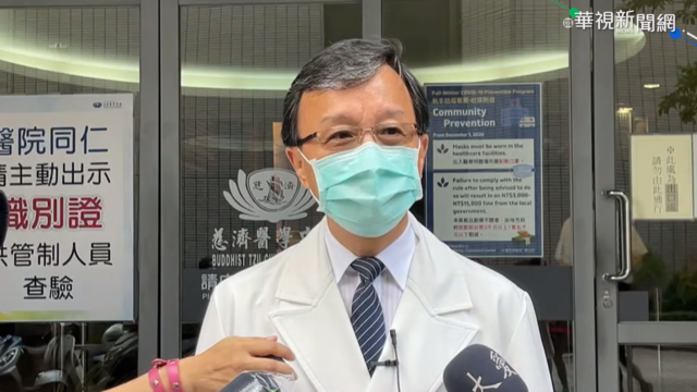 誆母確診需急診費 男護理遭騙1萬5