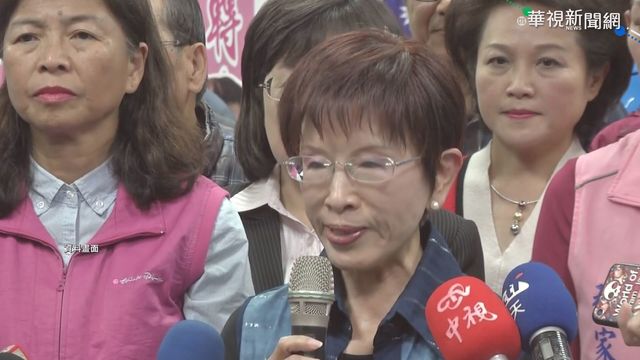 洪秀柱：當仁不讓願出一己之力向中國爭取疫苗