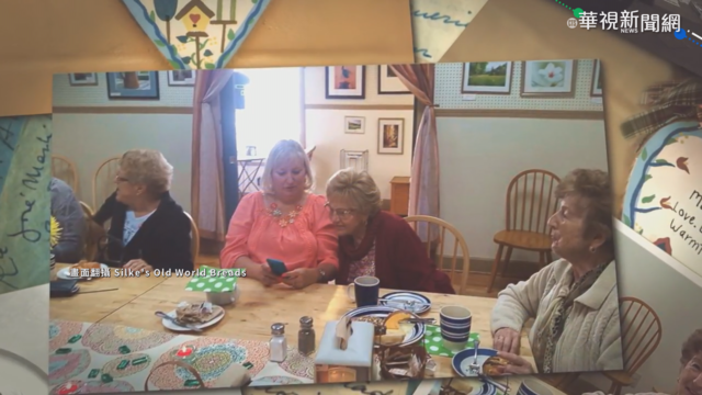 疫情蔓延逾1年 全球文化傳統變化大!