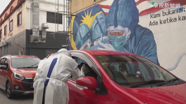 日本疫情惡化 東京單日增649確診