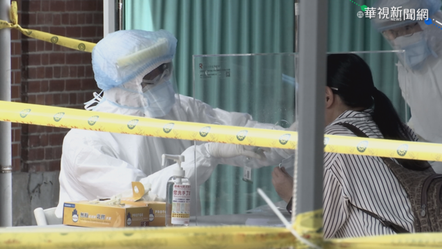 網購一劑800元快篩劑？食藥署：恐違法最高罰百萬