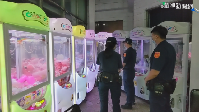 娃娃機店違規營業 最高可罰30萬