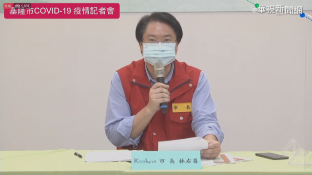 68歲男連26天搭火車去萬華 匡列4人