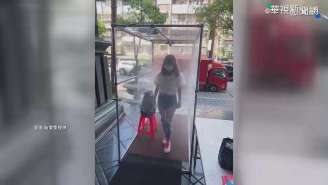 噴霧機.消毒門 圍堵疫情神器出籠